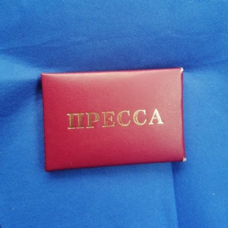 Логотип @tokirg - #ИРГ