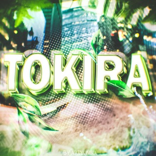 Логотип @tokirra - Tokira | So2