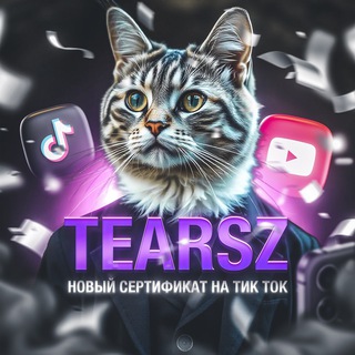 Логотип @tokremodt - tearsz(слёзки) (мод на айфон/ютуб ) Новый сертификат на тик ток (айфон и андроид)