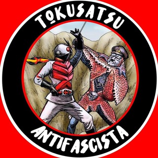 Логотип @tokuchat - CAST OFF - TokuChatsu