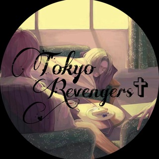 Логотип @tokyofano - 𝐓𝐨𝐤𝐲𝐨 𝐑𝐞𝐯𝐞𝐧𝐠𝐞𝐫𝐬✞