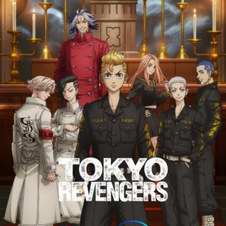 Логотип @tokyorevenger_2 - Токийские Мстители 2 / Tokyo Revengers 2🔥