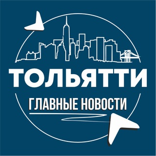 Логотип @tolyati_inside - Тольятти • Инсайд