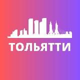 Логотип @tolyatti6 - ТОЛЬЯТТИ СЕГОДНЯ