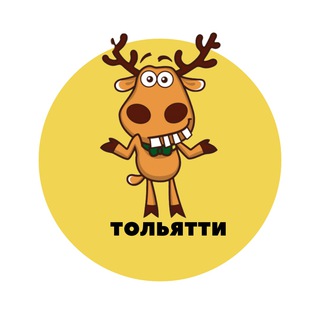 Логотип @tolyatti_podslushal - Тольятти | События | Подслушано