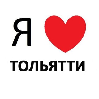 Логотип @tolyattik - Тольятти новости сегодня сейчас