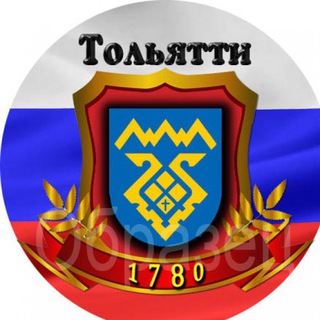 Логотип @tolyattinovosti - Новости Тольятти / Самарская область