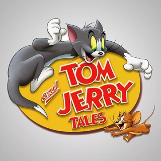 Логотип @tom_and_jerry_chat - Tom & Jerry - Chat ✌