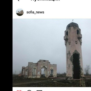 Логотип @toma_news - СОХРАНИМ МЕЧЕТЬ