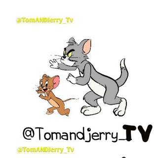 Логотип @tomandjerrychat - Tom and Jerry