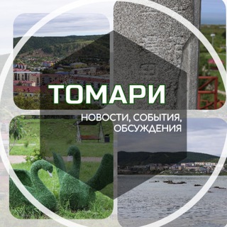 Логотип @tomarionline - ilovetomari | Z