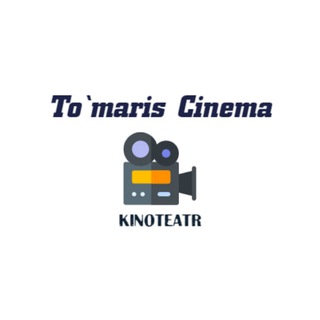 Логотип @tomariscinema - To'maris Cinema (Ургенч)🎬