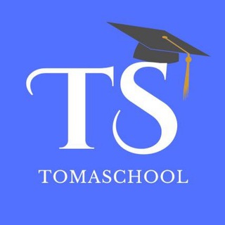 Логотип @tomaschool - TOMASchool:Финляндия:образование🇫🇮(работа, стажировки, обучение за рубежом)
