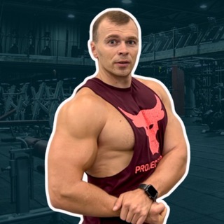 Логотип @tomashfit - Томаш Фитнес | Tomash Fit