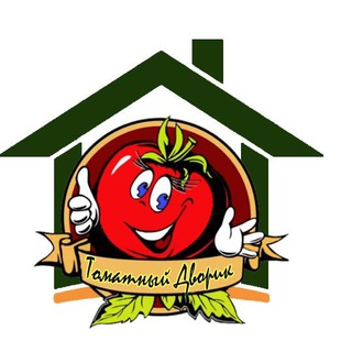 Логотип @tomatdvor1 - Томатный Дворик 🍅