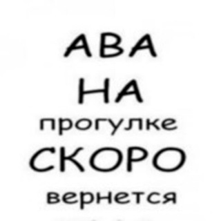 Логотип @tomatloveyou - няш пикчи