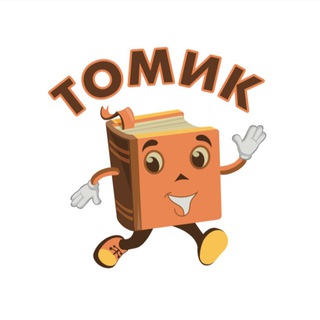 Логотип @tomikbooks - ТОМИК