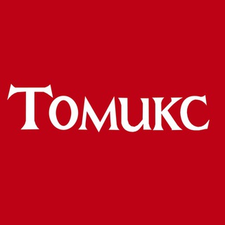 Логотип @tomiks33 - Томикс