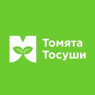 Логотип @tomintru - ТОМЯТА