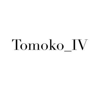 Логотип @tomoko_iv - Tomoko_IV