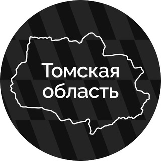 Логотип @tomsk_interesting_1 - Новости Томска | Регион 70