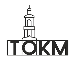Логотип @tomsk_museum - Томский краеведческий музей