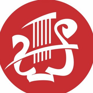 Логотип @tomsk_philharmonic - Томская филармония