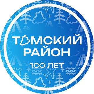Логотип @tomskiy_raion - Томский район