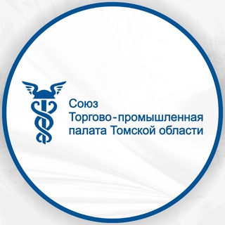 Логотип @tomsktpp - ТПП Томской области