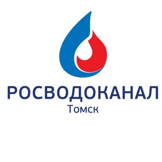Логотип @tomskvodokanal - Томскводоканал