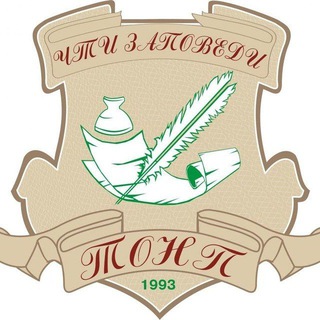 Логотип @tomsky_notariat - Томский НОТАРИАТ