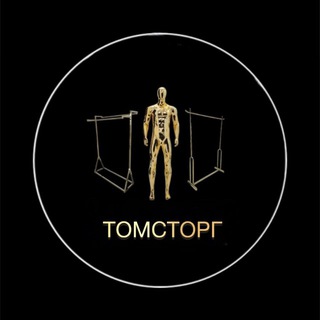 Логотип @tomstorg - Торговое оборудование тк садовод