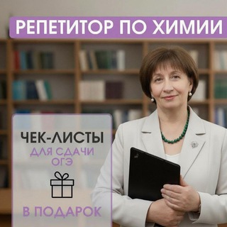 Логотип @tomulin_pro - 7 секретов Химбиотележки"Изобилие"