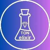 TON Эликсир