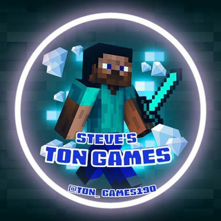 Логотип @ton_games190 - STEVE'S TON GAMES