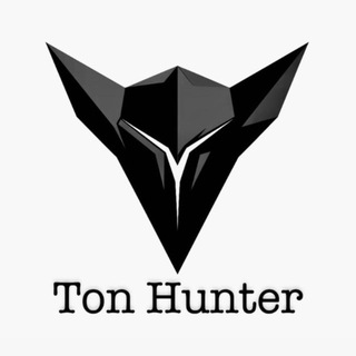 Логотип @ton_hunterton - TON HUNTER | CHAT