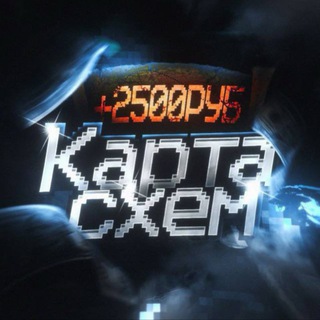 Логотип @ton_ooo - Карта Схем