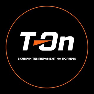 Логотип @ton_sport_community - ТОН Спортивное питание
