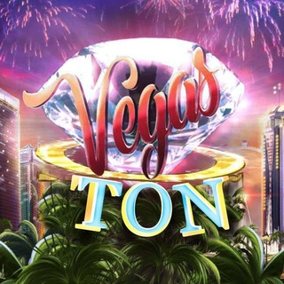 Логотип @ton_vegas - 💎 TON VEGAS 🎰