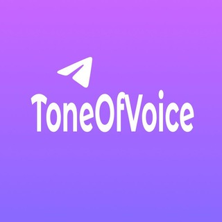 Логотип @toneofvoicee - ToneOfVoice