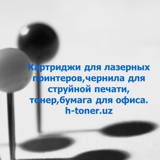 Логотип @tonerresurs - Заправка и продажа картриджей, тонер,чернила.Ремонт оргтехники(МФУ,принтеры,компьютеры,ноутбуки)