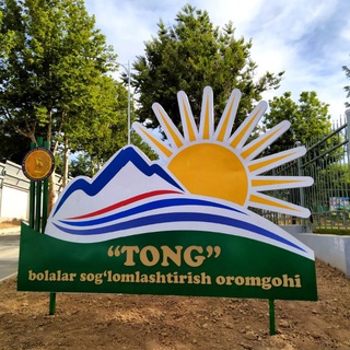 Логотип @tong_2021official - Tong_2021_official