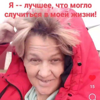 Логотип @toni_gushan - Жизнь Тони💥