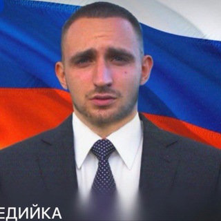 Логотип @toniusdiscount - МЕДИЙКА БОЙ ЛИТВИНА