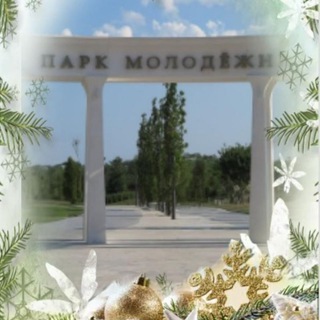 Логотип @tonkiymys_gel23 - Тонкий мыс Геленджик