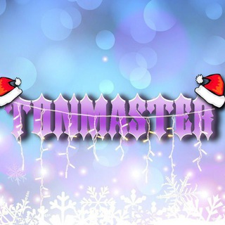 Логотип @tonmaster0 - TonMaster🎁