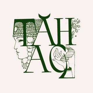 Логотип @tonosch - Тӑнӑҫ