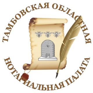 Логотип @tonp68 - Тамбовская областная нотариальная палата