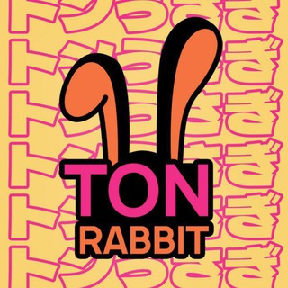 Логотип @tonrabbitnft - TON RABBITS NFT