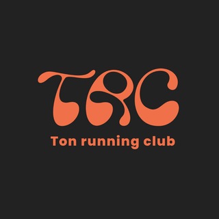 Логотип @tonrunning - The Running club